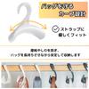 East Leaf Bag Hanger, Bag Hooks, Bag and Scarf Storage, Stylish, White (Set of 10)