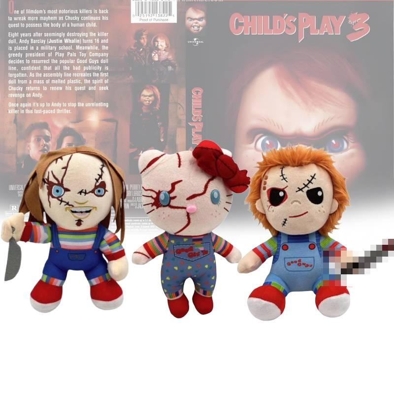Entzückende Chucky Plüschpuppe Kürbisdesign für Halloween Kreative Dekoration und Geschenke