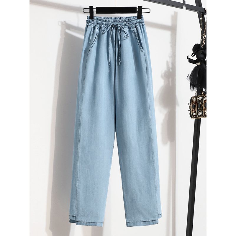 Small Plus Size Women Clothing South Korea Elastic High Waist Tencel Chubby Girl Thin Casual Loose Capri Harem Pants Jeans