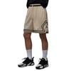 Jordan SportDri FIT Diamond Basketball Shorts Men's Umber HF9911-206