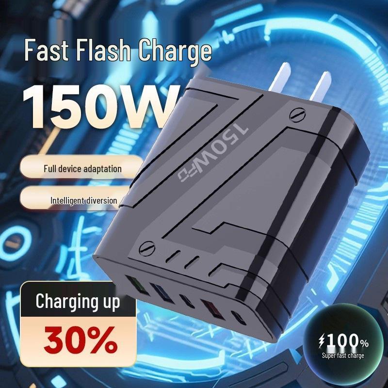 150W High-Power Multi-Port Fast Charging Plug for Mobile Phones