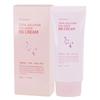 PHJGALBU Collagen BB Cream 50ml for Bright Skin All Day Long