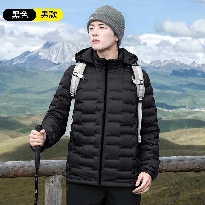New light and thin down jacket men's graphene inner windproof and warm winter hooded sports down jacket women's jacket