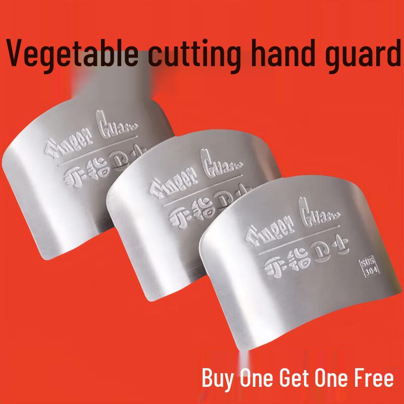 Stainless Steel Finger Guard for Vegetable Cutting
