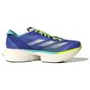 Adidas Adizero Adios Pro 3 Kobaltblau Zero Metallic Lucid Lemon Sneaker ID3635