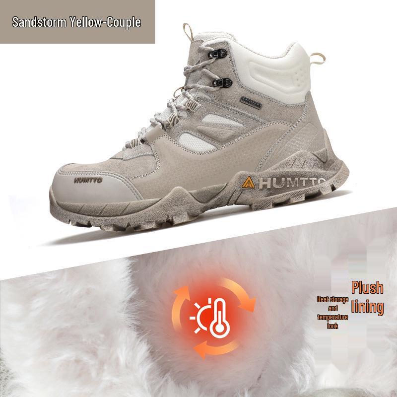 Hantu Women's and Men's Waterproof Non-Slip Hiking Shoes - Shock-Absorbing, Professional Mountaineering Footwear for Spring and Autumn