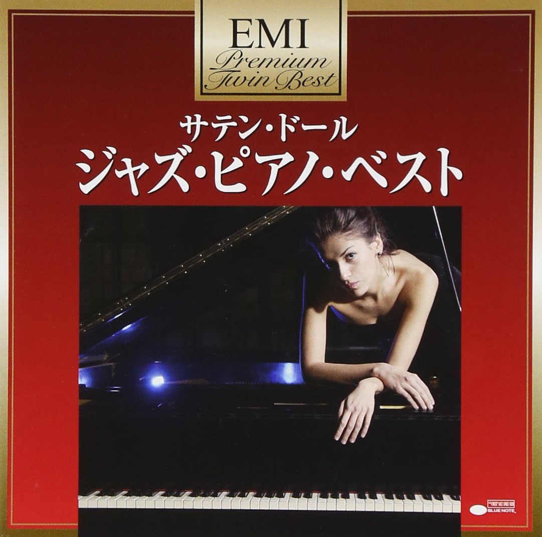 

CD VARIOUS - Premium Twin Best Satin Doll - Best TOCP0381 Japan Jazz Used