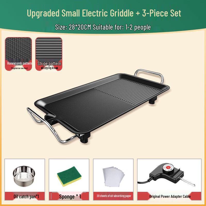 Multi-functional Electric Grill Pan