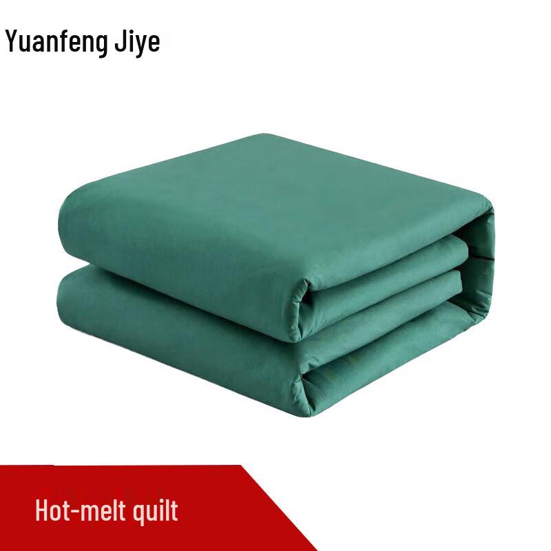 

Yuanfeng Jiyue Single Dormitory Hot-Melt Cotton Quilt