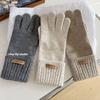 Fashionable and Tactile Five Finger Gloves for Women  Warm in Autumn and Winter Split Finger Touch Screen Opening