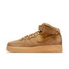 Nike Air Force One Men's Breathable Leather Sport Shoes with Winter Rubber Sole - NIKE AIR FORCE 1 DJ9158