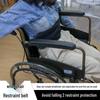 Elderly Wheelchair Safety Belt Restraint Strap
