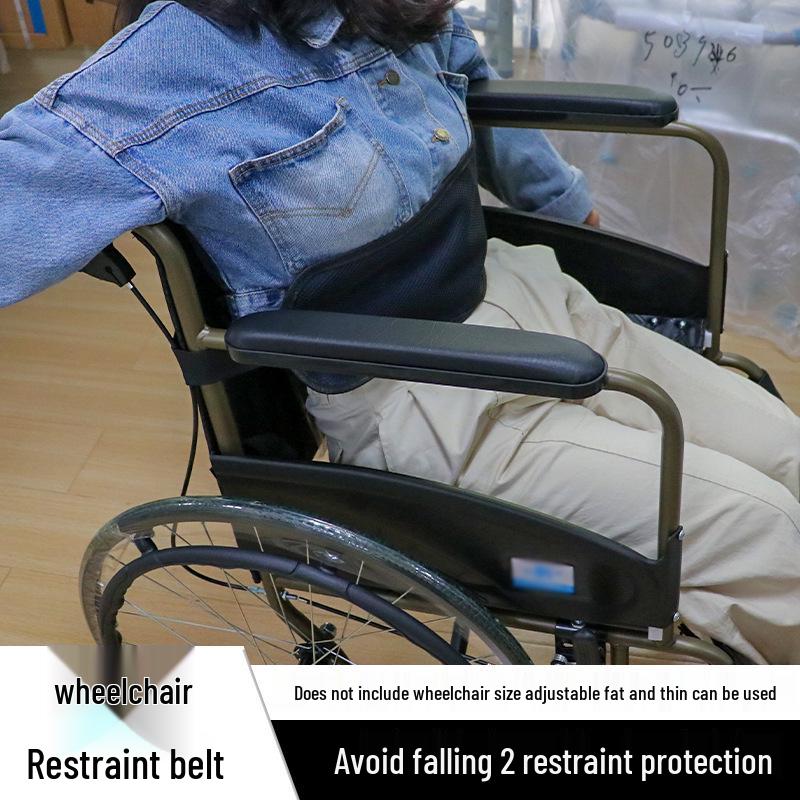 Sicherheitsgurt für ältere Rollstuhlfahrer