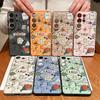 Travel Route Map Magnetic Phone Case For Samsung Galaxy S25 S26 Ultra Edge S24 S23 FE A17 A56 A37 A16 A35 A55 A15 A36 Hard Cover