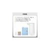 Saraya Automatic Soap Dispenser, White, Compact Size, 300ml, Touchless, Automatic Foaming,