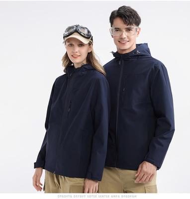 Men's Custom Embroidery Single-Layer Fleece Jacket for Autumn/Winter | Thin Outdoor Mountaineering Outerwear
