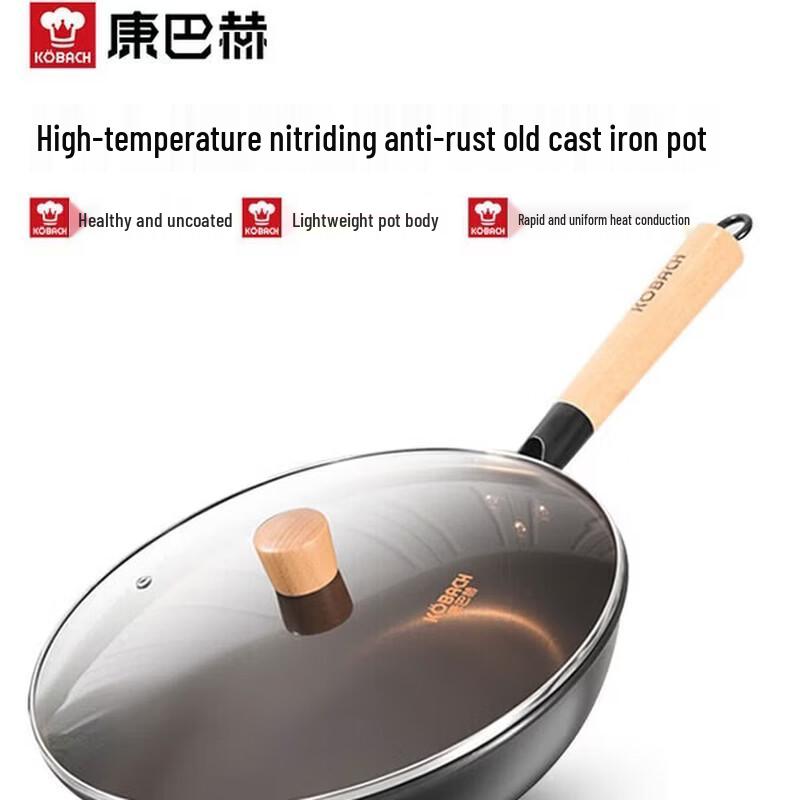 

Kobach 32cm Refined Iron Wok, Universal Cooktop