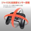 Aclass Turbo EX Wireless Controller for Switch Fire 2/Switch/PC [Lightweight/Back Buttons/Button Assignment/Rapid Hold] (Black)