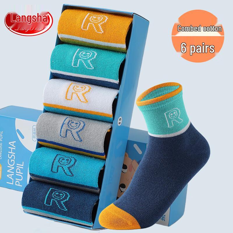Langsha Boys  Mid-Calf Cotton Socks 16-18