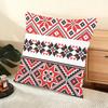 Russian Shading Cushion Cover Soft Short Plush Pillow Cover Smooth Cozy Texture Aesthetic Cushion Case Home Decor