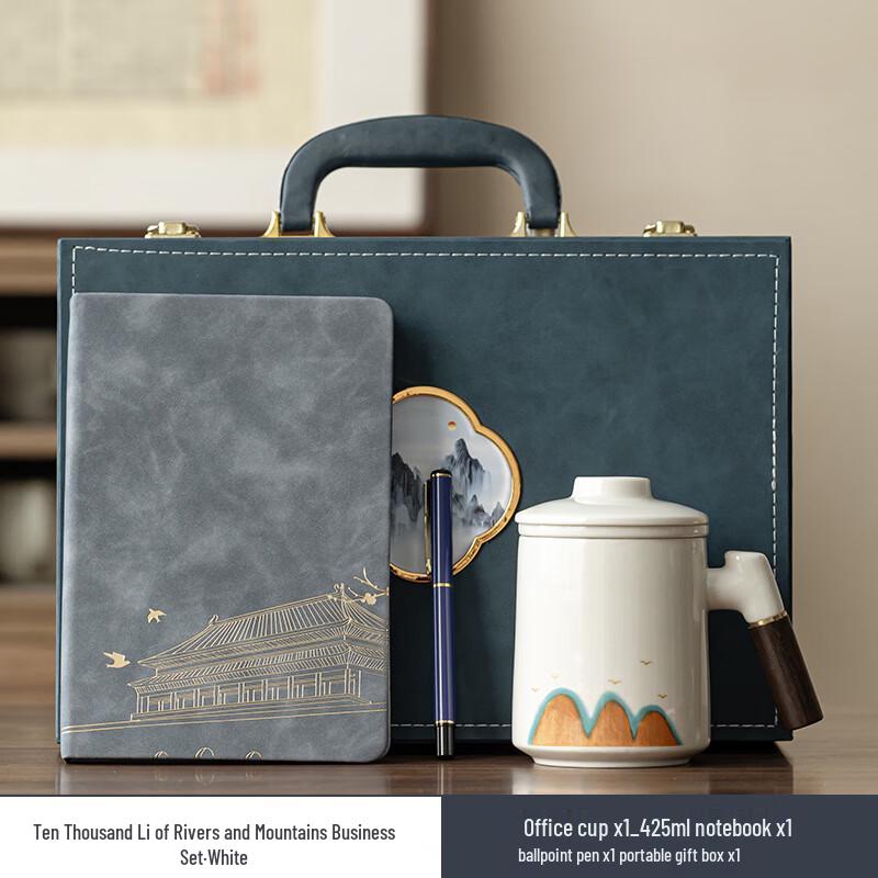 Shangqi Wanli Jiangshan Business Tea & Notebook Gift Set