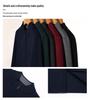 Men's Trendy Knit Cardigan - Autumn/Winter Fashion, Comfortable Casual Sweater Jacket