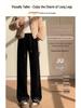 Women's Extra-Long White Lambswool Chenille Wide-Leg Knit Pants for Autumn/Winter (Tall Size 175)