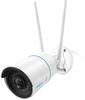 Reolink W320 5Mpix Wi-Fi P2P White IP Camera