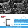 Real Carbon Fiber Car Accessories Gear Air Vent Set Trim Cover Soft Sticker For Subaru Forester SK      2024
