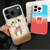 Tooth Dentist Pattern Shockproof Phone Case for iPhone 17 Air 16 16E 15 Pro Max 14 Plus 13 Mini 12 Back Cover Anti Fall Fundas
