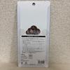 Unused * Genuine Minnie Mouse Petit Drop Sticker Seal