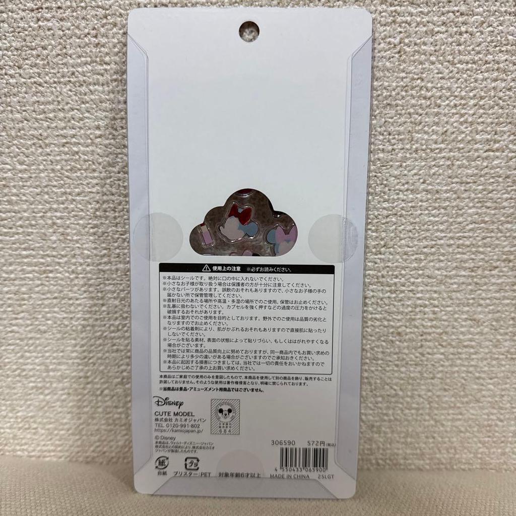 Unused * Genuine Minnie Mouse Petit Drop Sticker Seal