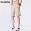 Mark Fairwhale Men's Summer Loose Casual Athletic Shorts
