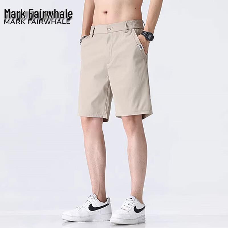 Mark Fairwhale Men's Summer Loose Casual Athletic Shorts