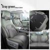 Beijing BJ40 Leather Car Seat Cushion - All-Season Model for Specific Cars