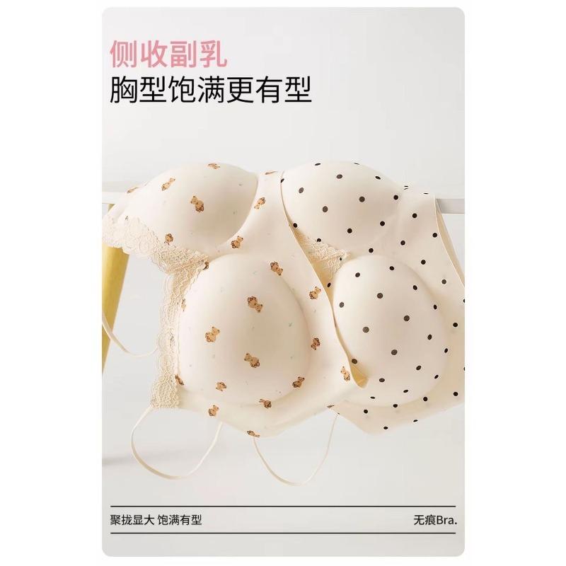 Pink Cute Lace Wireless Fixed Cup Bra For Small Chest Push Up