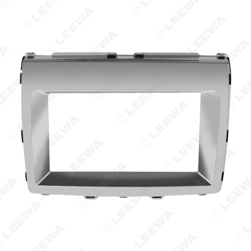 Mazda 8 MPV 2DIN Car Stereo Modification Panel Frame.