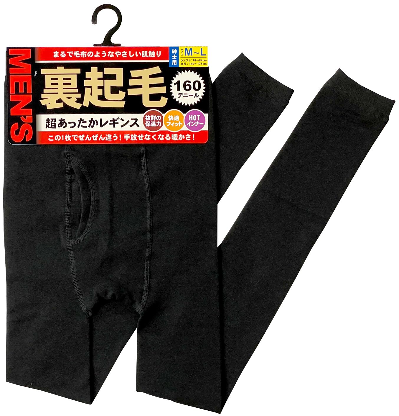 

Warm Inner Tights for Men Front Fleece Super Warm 160 Wearable Black D26 [Mode Select] - Warm, Insulating, Cold-Resistant, Opening, Lined, Leggings, чёрный