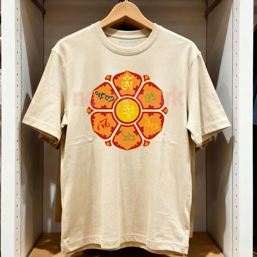 Om Unisexi Padme Hum Graphic T Shirts Unisextra Spiritual Yoga Buddhist Chant Sacred Text Mindfulness Tshirt Women Unisex Cotton Tops