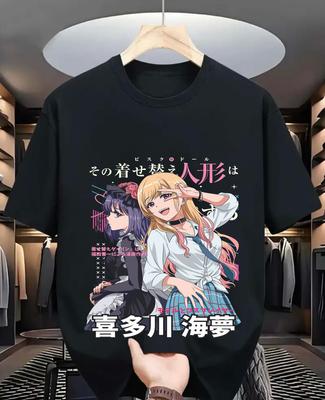 Camiseta de Marin Kitagawa My Dress Up Darling Regalo para Amantes del Anime Camiseta de dibujos animados para niños