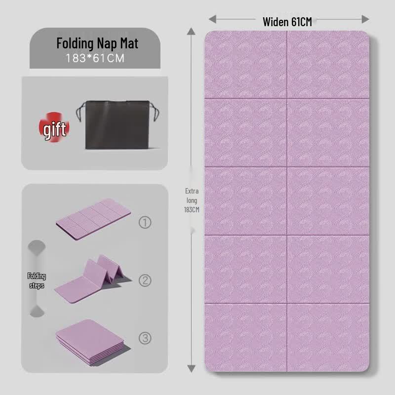 Xin Jing Zhou Folding Anti-slip Yoga & Nap Mat