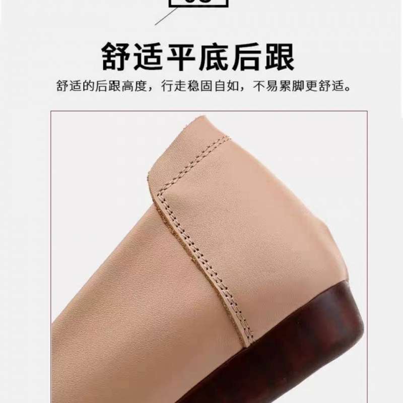 2025 New Spring Versatile Beef Tendon Sole Single Shoes Women's Soft Sole Light Mouth White Leather Shoes Women's Soft Leather Pointed Flat Shoes