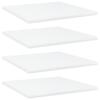 Library Panels - vidaXL - 4 Pcs - Engineered Wood - White - Matte