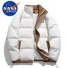 NASA MARVEL Men's Stand-Collar Padded Winter Jacket
