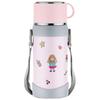 Shuixi Large Capacity 316SS Insulated Water Bottle with Strap