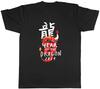 Year of the Dragon Mens T-Shirt Chinese Lunar New Year Tee Gift