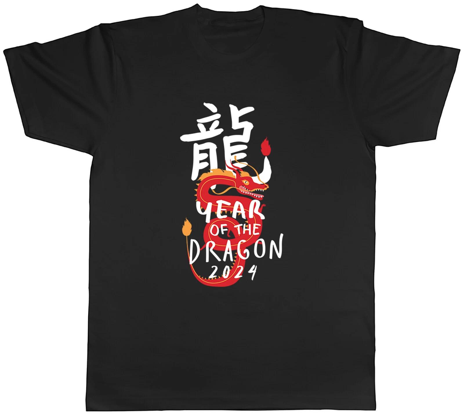 Year of the Dragon Mens T-Shirt Chinese Lunar New Year Tee Gift XXL