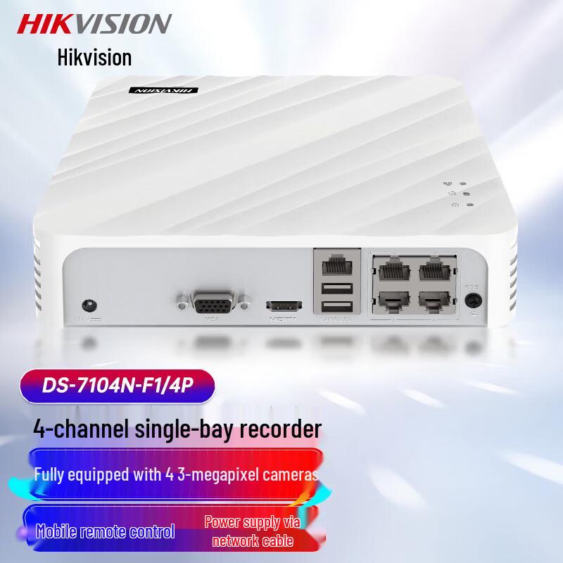 

HIKVISION DS-7104N-F1/4P 4-Channel NVR