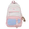 Women Large Capacity Schoolbag Campus Color Block Backpack Multi-Compartment Student Travel Backpack