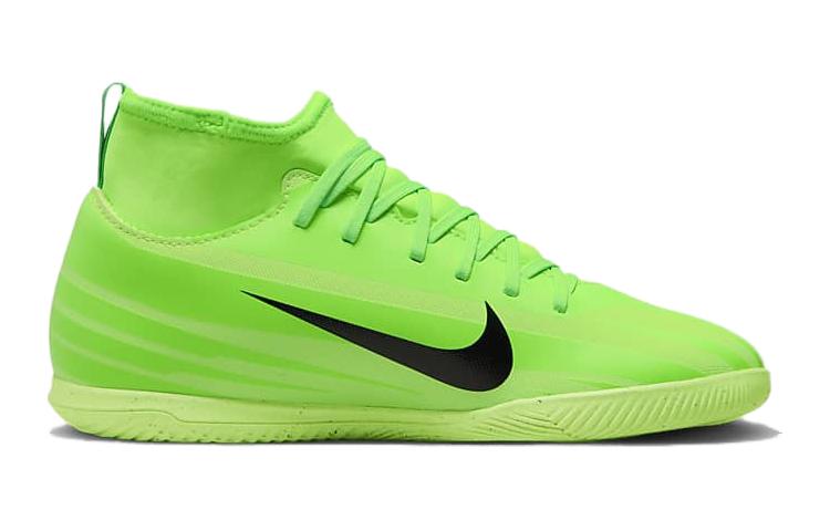 Nike Jr Superfly 9 Club MDS